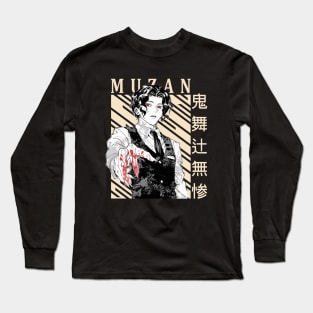 Muzan Kibutsuji - Demon Slayer Long Sleeve T-Shirt